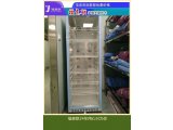 冷藏冰箱DNA及理化耗材柜FYL-YS-128L