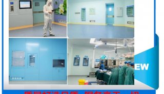 医学实验室(检验科)粪便恒温培养箱FYL-YS-100L