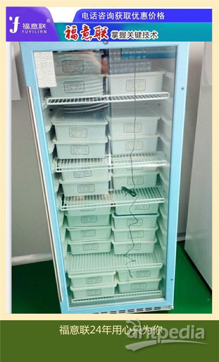 保暖柜配置单-ICU净化装修工程