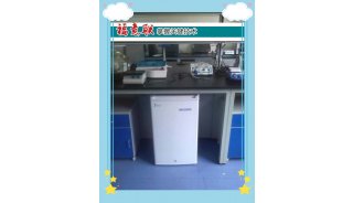 尿液（尿素及盐类）恒温保存箱FYL-YS-1028L