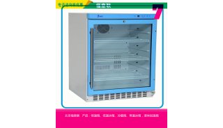 彩超室（门诊）暖箱FYL-YS-310L
