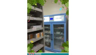 剂型:浓缩注射液用粉末试剂储存用冰箱FYL-YS-280L