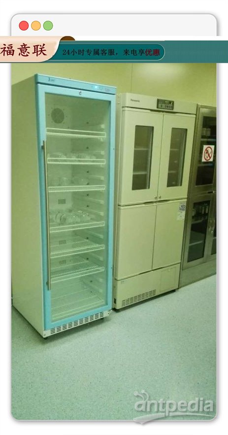 各类层析柱恒温冰箱 层析柜（医用低温设备） 福意联