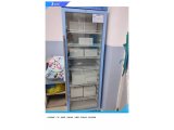 冷藏冰箱(双门双锁)检验科设备 FYL-YS-281L