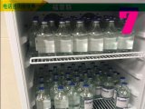 试验储存设备临床化学检验液样本存储冰箱介绍