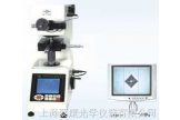 HB-LCD/HV-LCD数显布氏/显微/维氏视频测量硬度计 