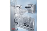 德国美诺全自动实验室玻璃器皿清洗机