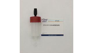 芯硅谷 E7131 EF-C18L分析型色谱柱