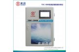 东润仪表TOC-3000在线总有机碳分析仪