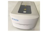  普迈 ASA-4800实时荧光定量PCR仪