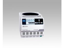 天然产物研究新进展—从内生真菌中发现具有心肌保护活性的新氧杂蒽酮类化合物