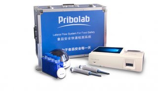 Pribolab®食品安全快速检测系统