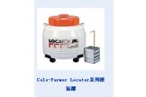 Cole-Parmer Locator 系列液氮罐
