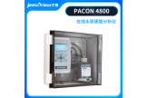 PACON 4800在线水质硬度分析仪杰普仪器