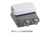 康宁PC-220 加热板/搅拌器