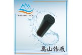 禹山Y510-B光纤式浊度传感器