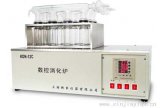 KDN-12C数显温控消化炉