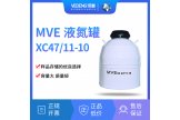 MVE液氮罐xc47/11-10