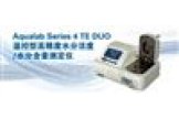 美国AquaLab 4TE DUO/4TEV DUO 水分活度测定仪