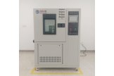 高低温试验箱 泰规仪器 TG-1010 高低温试验机厂家 高低温交变试验箱 快速温变试验箱