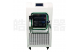 皓庄仪器冷冻干燥机-电加热-55℃系列 LNB-10FD-1