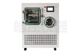 皓庄仪器冷冻干燥机-原位方仓型硅油系列 LNB-20FG-1