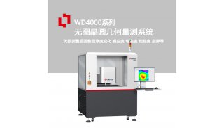 WD4000无图晶圆形貌检测设备