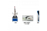 颀高仪器 上海颀高HSY-2502硅脂锥入度试验器产品介绍 
