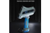 新业环保手持式X荧光光谱仪 便携式土壤重金属分析仪XY-350S