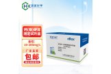 环凯生物090550钙（镁）硬度测定试剂盒 10-200mg/L