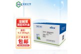 环凯生物090460溶解氧试剂盒（0.2-20mg/L）