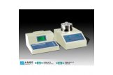 上海雷磁COD分析仪COD－571-上海雷磁仪器厂