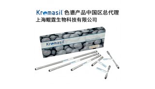 Kromasil 100-5-C18 4.6x250mm