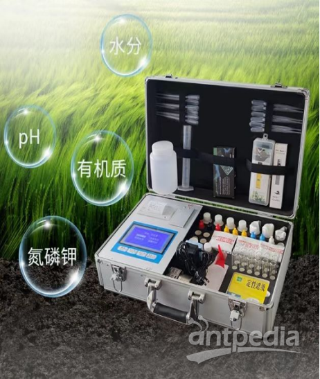 JC-GP01S高智能土壤养分速测仪