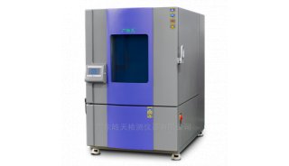 恒温恒湿试验箱测试化学材料耐高低温设备 广皓天THD-225PF