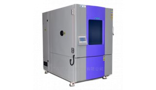 恒温恒湿试验箱1000升环境模拟设备 广皓天SME-80PF