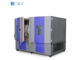 易操作标准版大型双开门冷热温控试验老化箱 广皓天THC-030PF