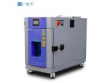 标准版小型环境老化湿热试验箱 广皓天SMA-22PF