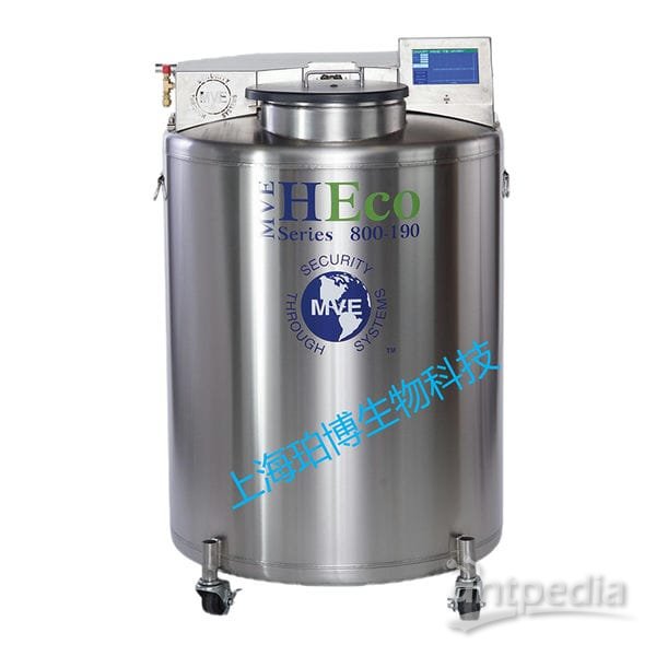 MVE 大型气相液氮罐HEco™800