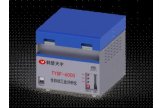 TYGF-6000全自动工业分析仪(新品)