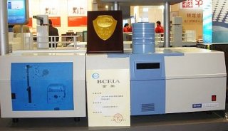 9 BCEIA金奖产品，AFS-9700全自动注射式原子荧光光度计
