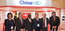 国际首套2017年30米分辨率全球土地覆盖<em>数据</em><em>集</em>亮相GEO会议