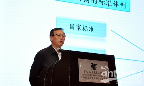 中国标准化创新战略联盟理事长马林聪