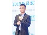 SCIEX中国药物市场技术支持经理 龙志敏 博士