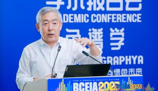BCEIA2023组委会副主席刘虎威教授