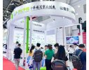 质谱新“双星” 十载起新程 华仪宁创两款质谱新品重磅发布！