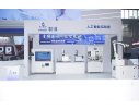 BCEIA 2025探路实验室未来，磐诺仪器以全流程自动化破局
