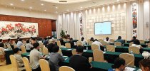 “<em>中国</em><em>尿</em><em>计划</em>”第三次会议在广州圆满召开