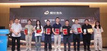 斯达仪器EA 6000 获评2026年元素分析仪<em>细分</em><em>龙头</em>  国产高端五元素分析实现领跑