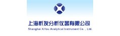 上海析友分析仪器有限公司Shanghai XiYou Analytical Instrument Co., Ltd.